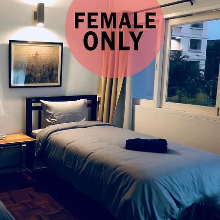 Bed and Breakfast Pingplalee Female House à Bangkok Extérieur photo