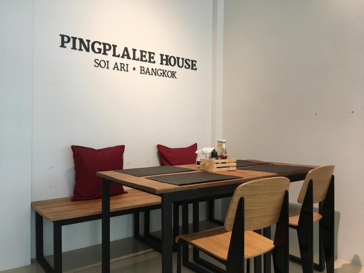Bed and Breakfast Pingplalee Female House à Bangkok Extérieur photo