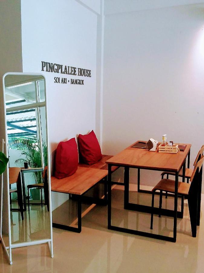 Bed and Breakfast Pingplalee Female House à Bangkok Extérieur photo